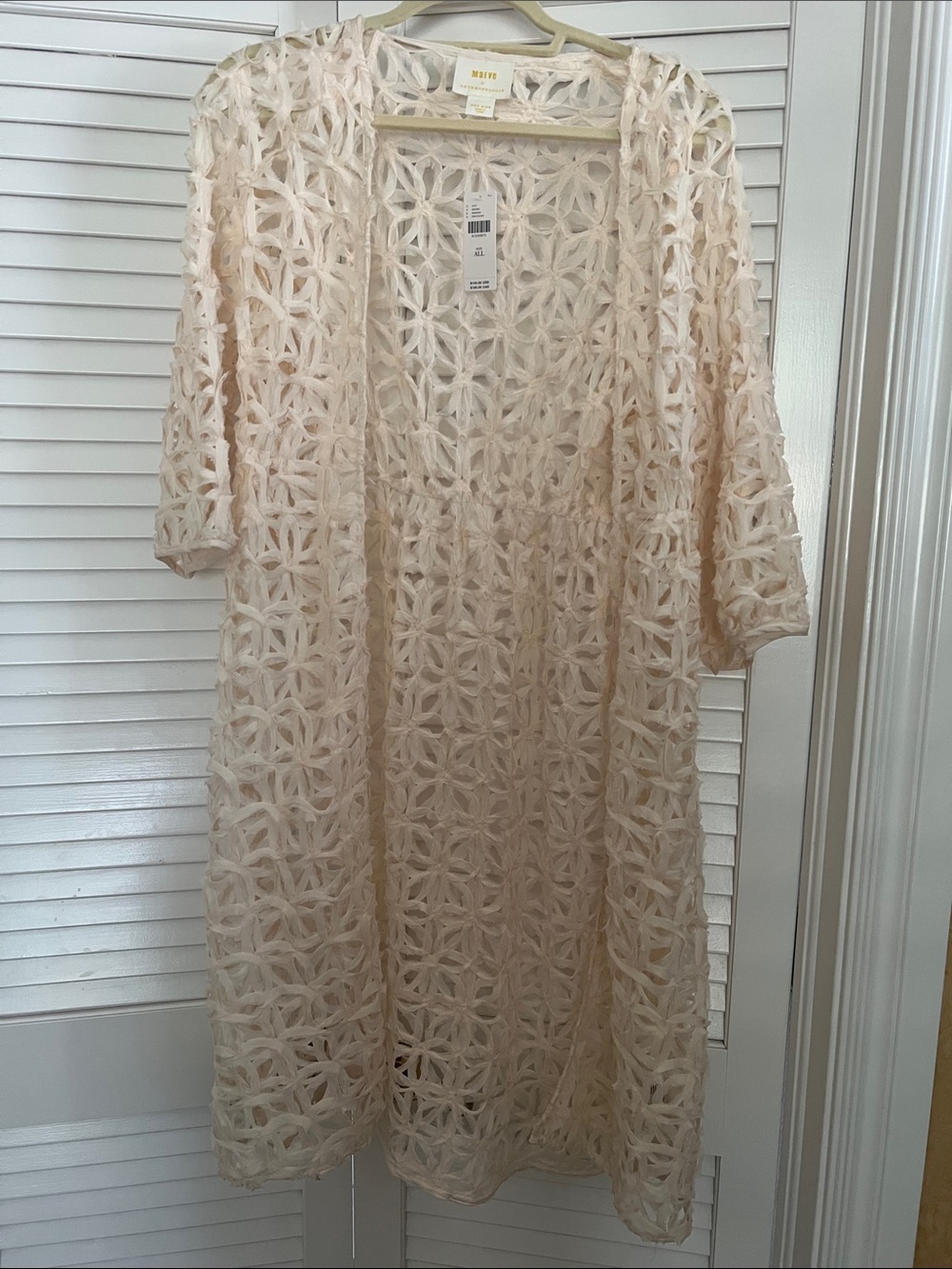 MAEVE DUSTER